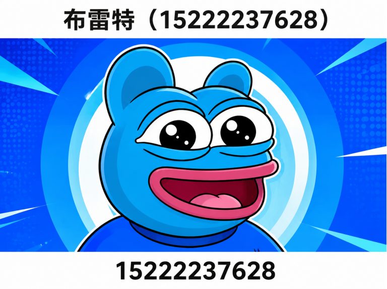 滨海新区太阳能阀门展示图